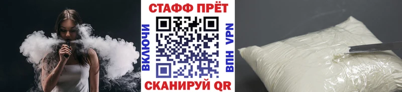 Виды наркотиков купить Руза Амфетамин Cocaine МЕФ Псилоцибиновые грибы ГАШ Канабис