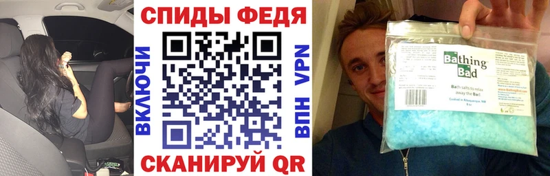 Amphetamine 97% Руза