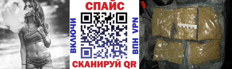 МЕГА ONION  Руза  БУТИРАТ жидкий экстази 