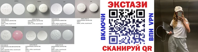 OMG ссылка  Руза  Экстази louis Vuitton 