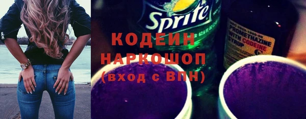 твердый Абаза