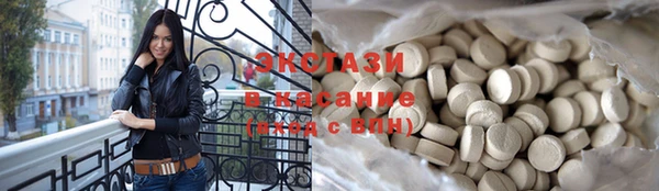 меф Алексеевка