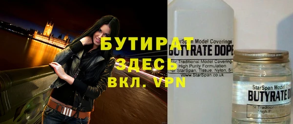 меф Алексеевка