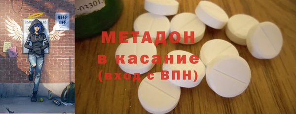 твердый Абаза