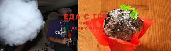 синтетический гашиш Абдулино