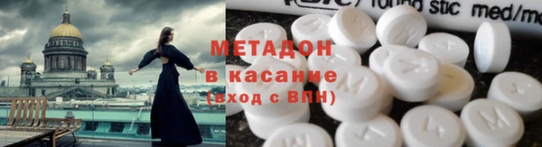 твердый Абаза