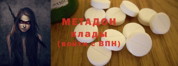 твердый Абаза