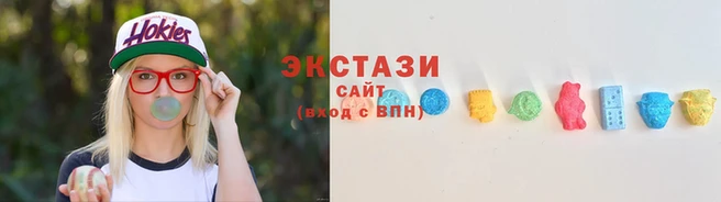 синтетический гашиш Абдулино
