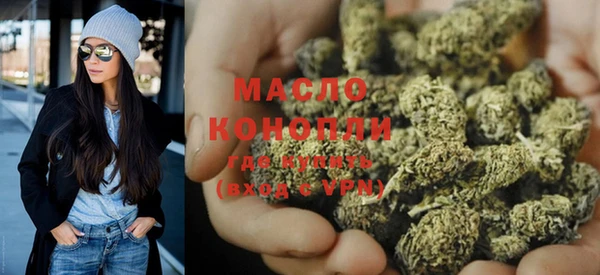 кокаин колумбия Новозыбков