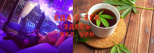 твердый Абаза