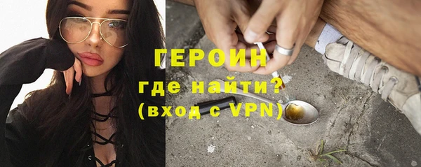 синтетический гашиш Абдулино