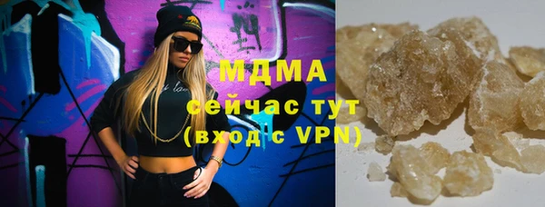 твердый Абаза