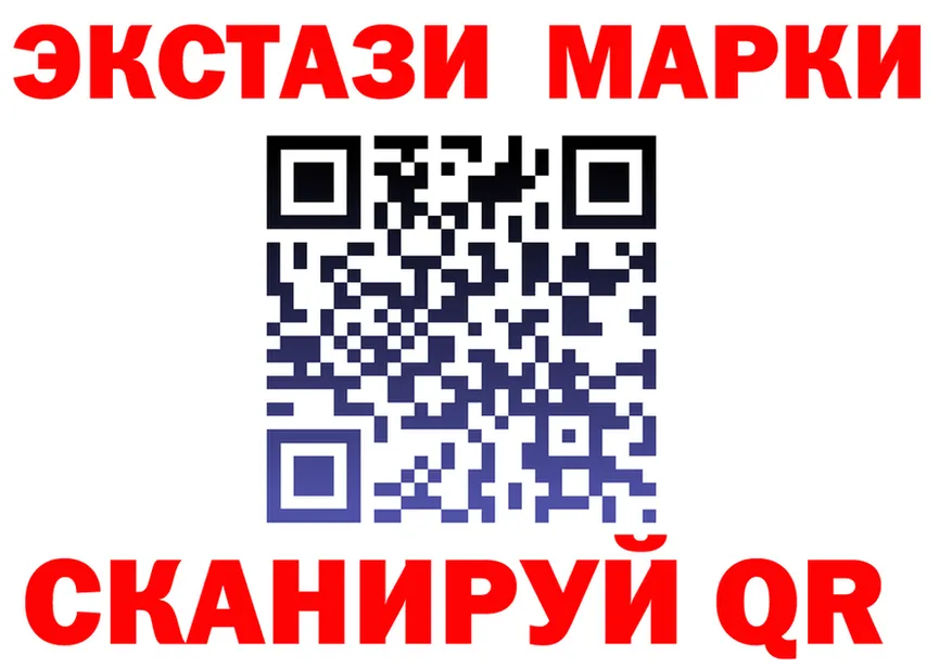 Alfa_PVP Crystall ТОР это гидра Руза
