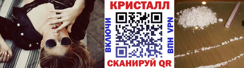 МЕТАМФЕТАМИН пудра  площадка какой сайт  Руза 