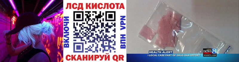 Марки N-bome 1,5мг  Руза 