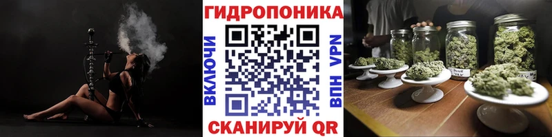 мориарти как зайти  Руза  Канабис конопля  купить   кракен рабочий сайт 